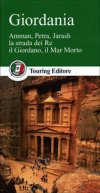 Giordania