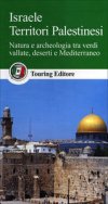 Israele. Territori Palestinesi