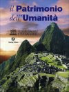 Il Patrimonio dell'Umanit�