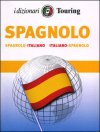 Dizionario spagnolo-italiano, italiano-spagnolo