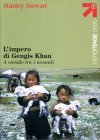 L'impero di Gengis Khan