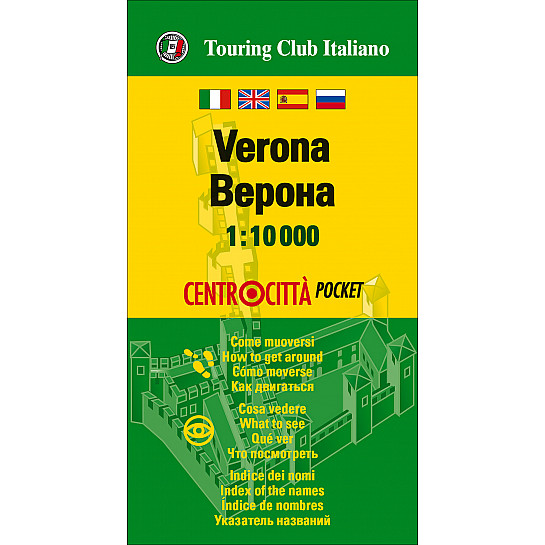 Verona 1:10.000