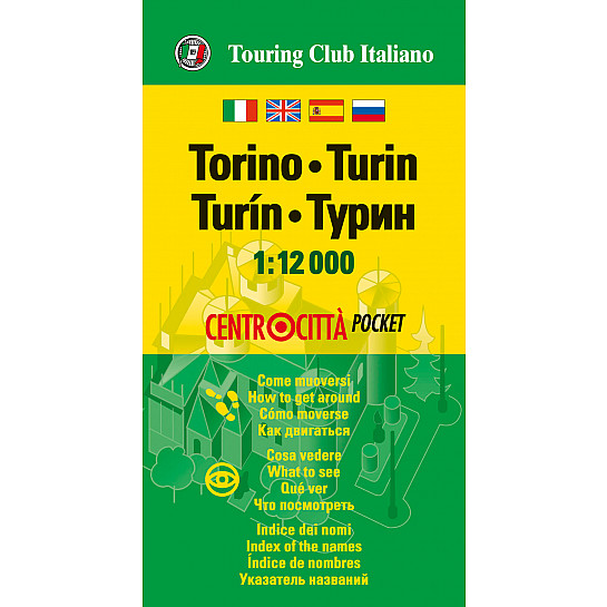 Torino • Turin • Turín 1:12 000