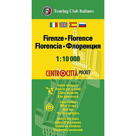 Firenze 1:10 000